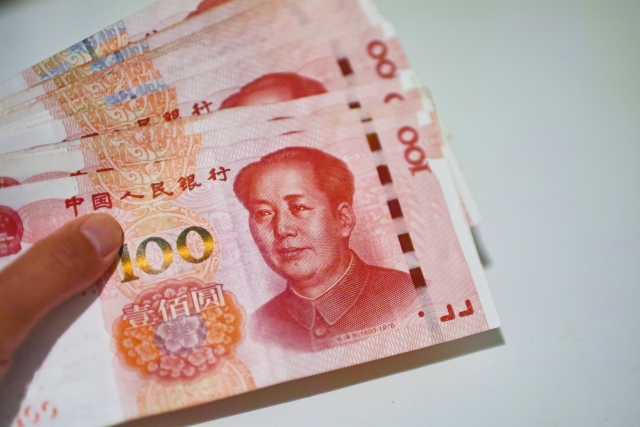 毛沢東の紙幣